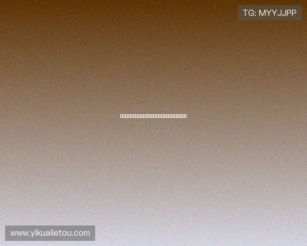 法甲竞彩解析:球队状态、赛事预测与投注策略全方位剖析