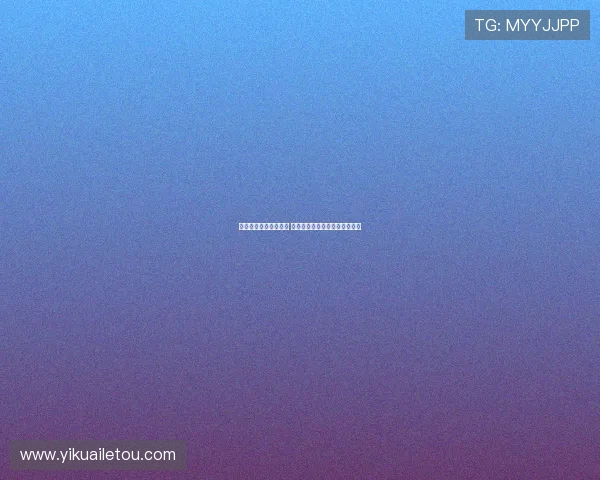 莫德里奇现身米兰总部 球迷热情高呼球王名字激动等待